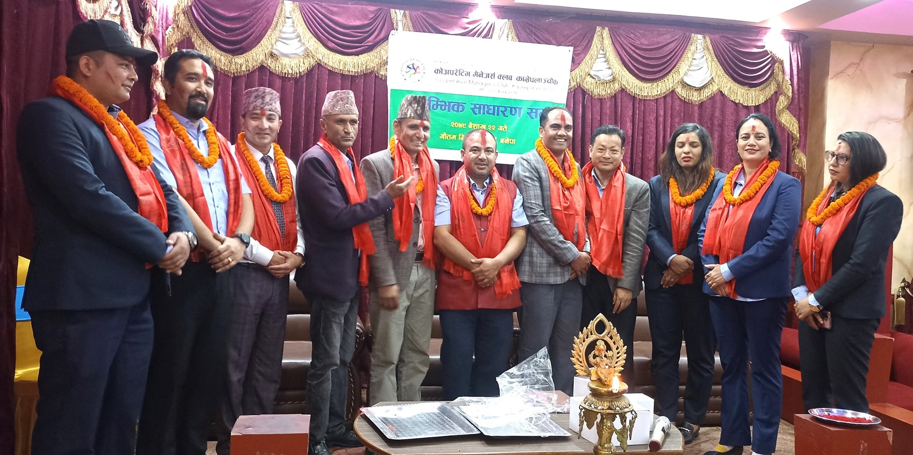 कोअपरेटिभ मेनेजर्स क्लबमा नयाँ नेतृत्व